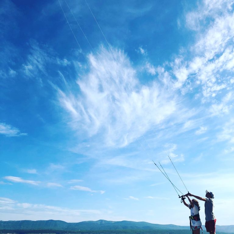 Kiteboarding course